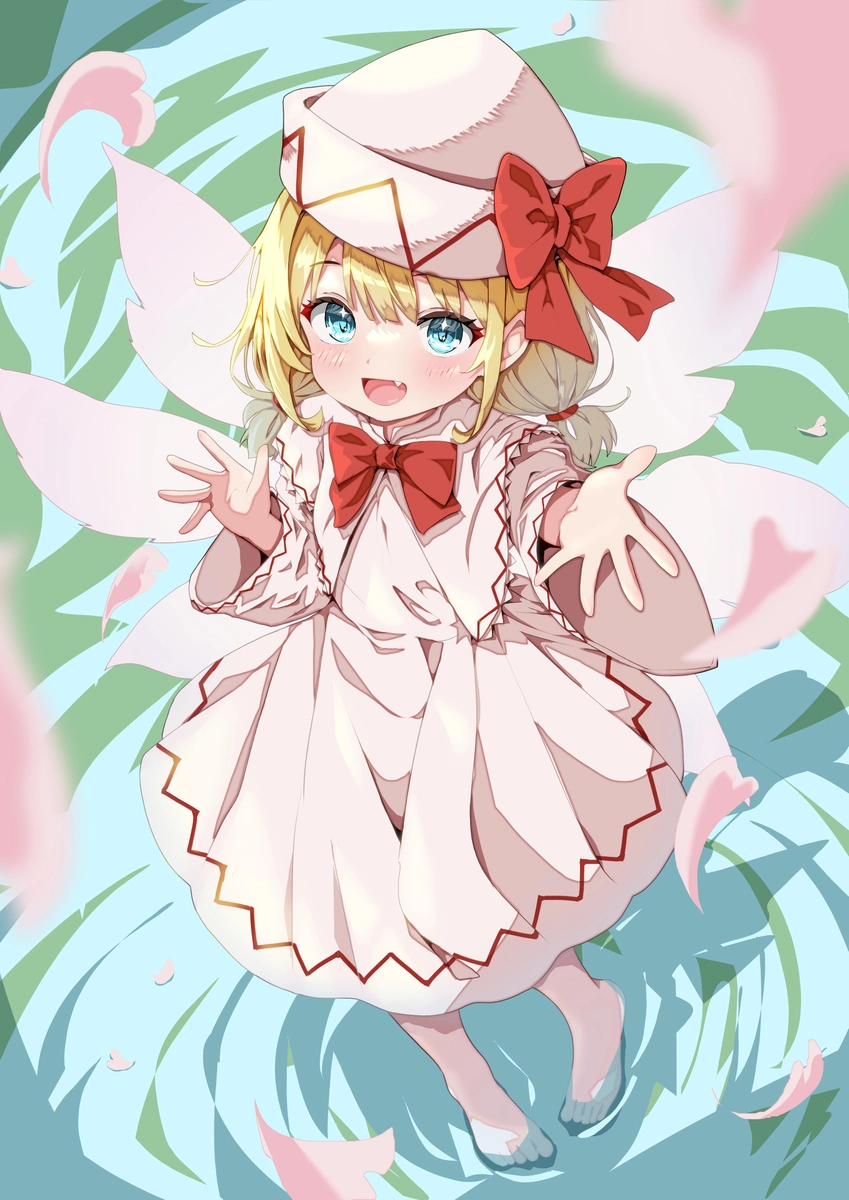 syo