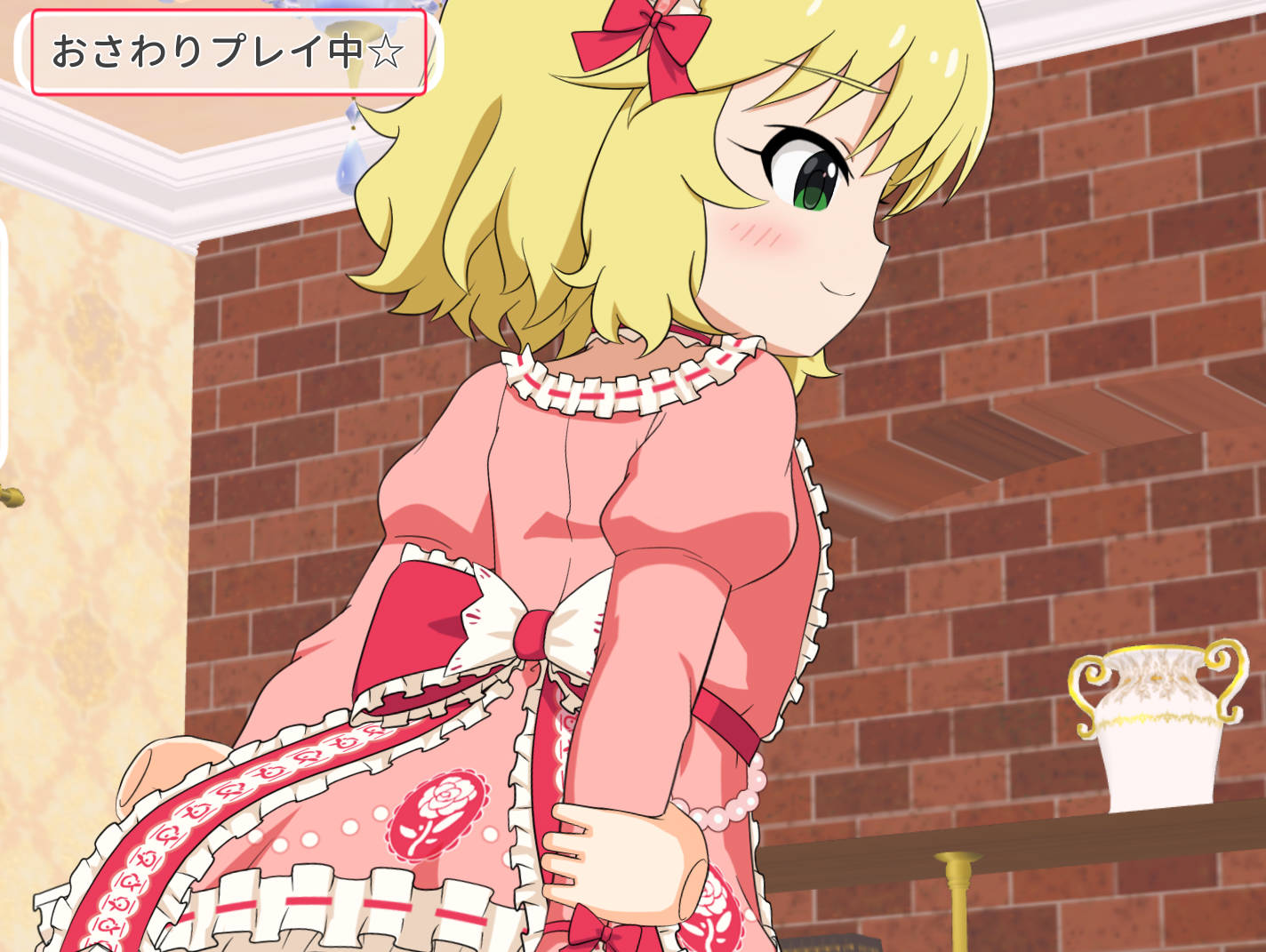 リルぱいlive劇場